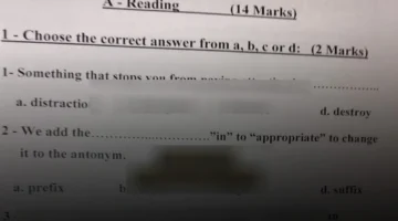 صدمة طلابية.. تداول صور امتحان الإنجليزي للشهادة الإعدادية في الجيزة